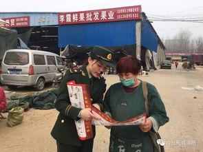 消防大队吃瓜,消防员们的趣味时光