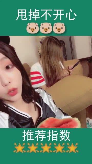 闺蜜吃瓜音乐,揭秘娱乐圈幕后故事